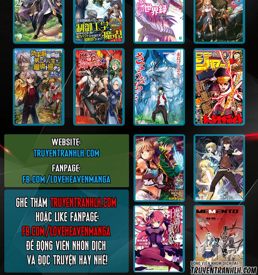 Bậc Thầy Chế Tạo Ma Thuật Chapter 1 - 33