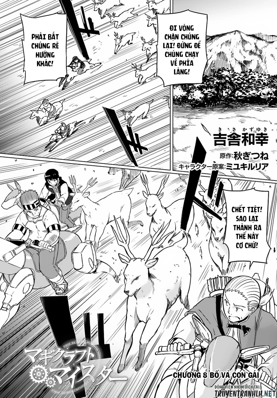 Bậc Thầy Chế Tạo Ma Thuật Chapter 8 - 3