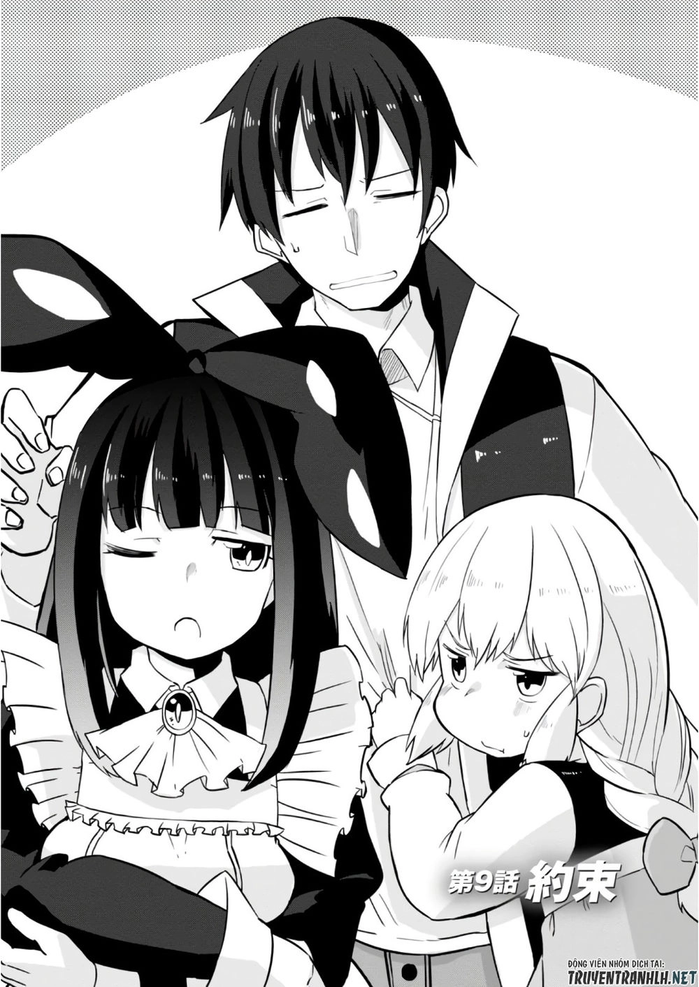 Bậc Thầy Chế Tạo Ma Thuật Chapter 9 - 3