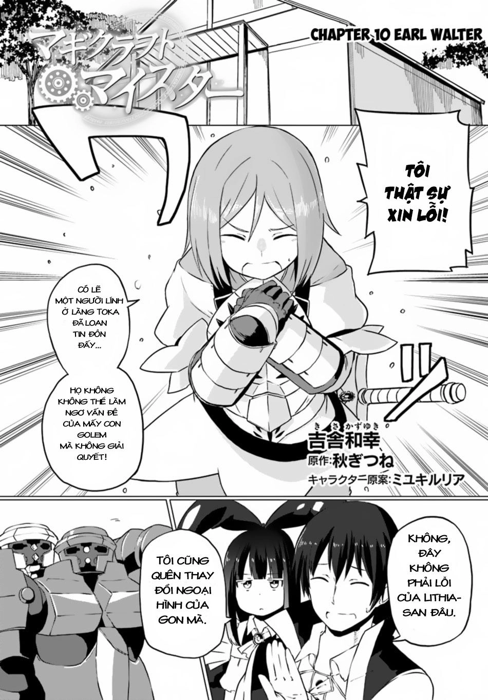 Bậc Thầy Chế Tạo Ma Thuật Chapter 10 - 1