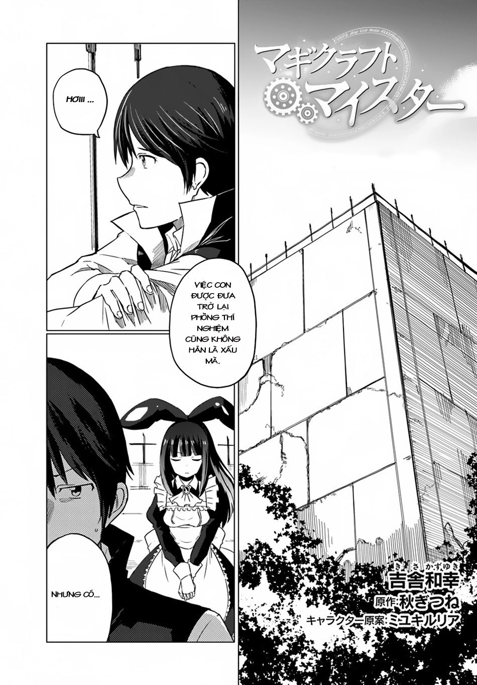 Bậc Thầy Chế Tạo Ma Thuật Chapter 12 - 2