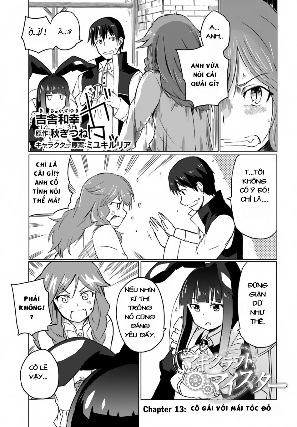 Bậc Thầy Chế Tạo Ma Thuật Chapter 13 - 2