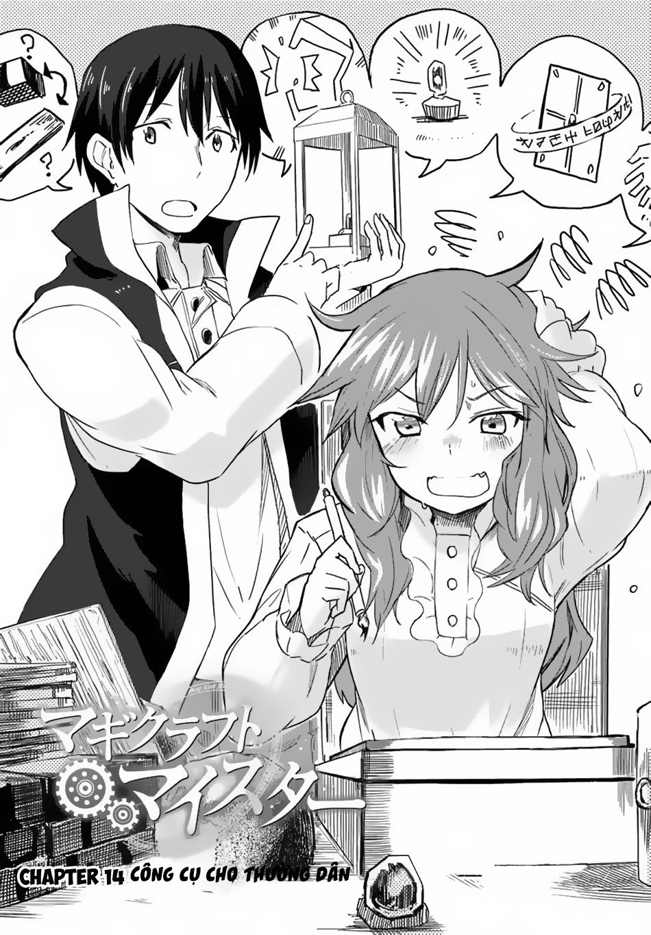 Bậc Thầy Chế Tạo Ma Thuật Chapter 14 - 2