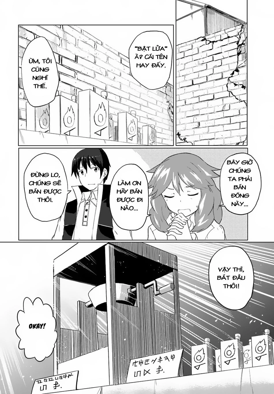 Bậc Thầy Chế Tạo Ma Thuật Chapter 14 - 25