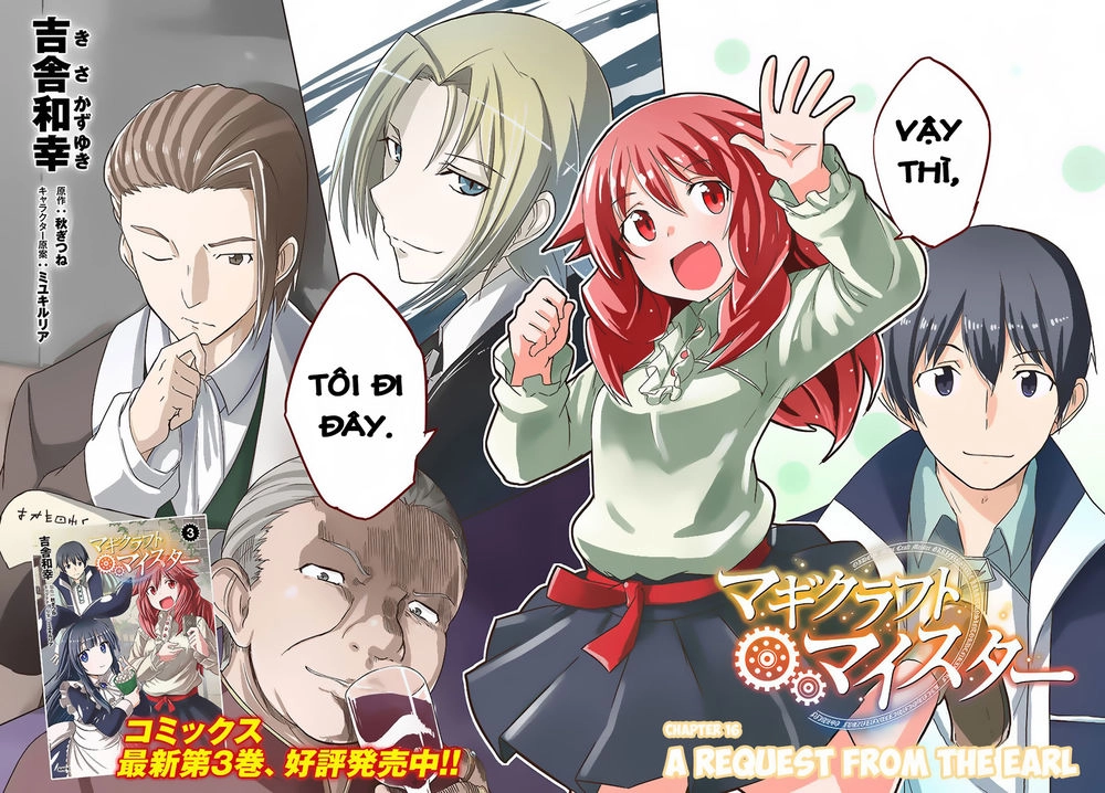 Bậc Thầy Chế Tạo Ma Thuật Chapter 16 - 3