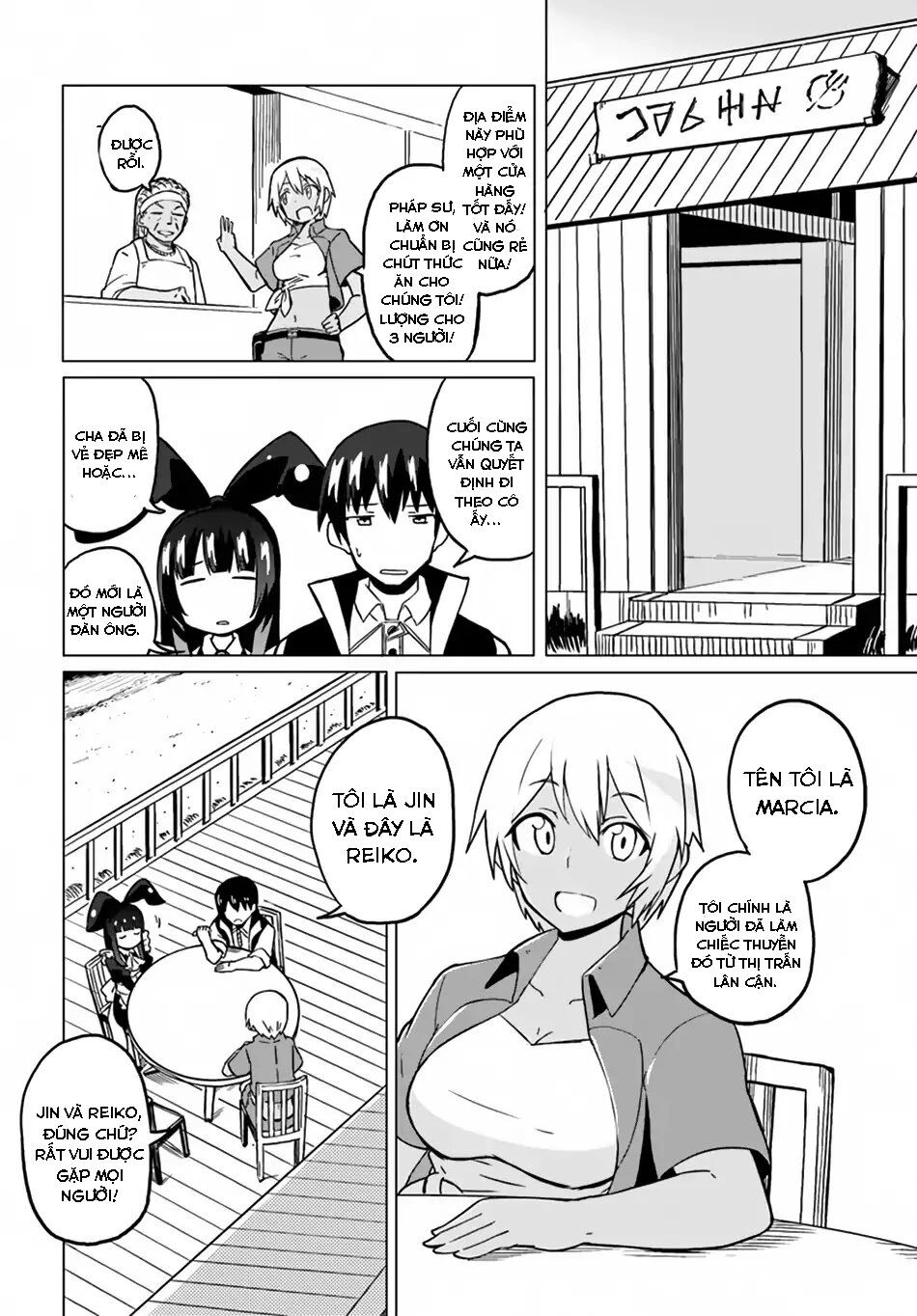 Bậc Thầy Chế Tạo Ma Thuật Chapter 20 - 11