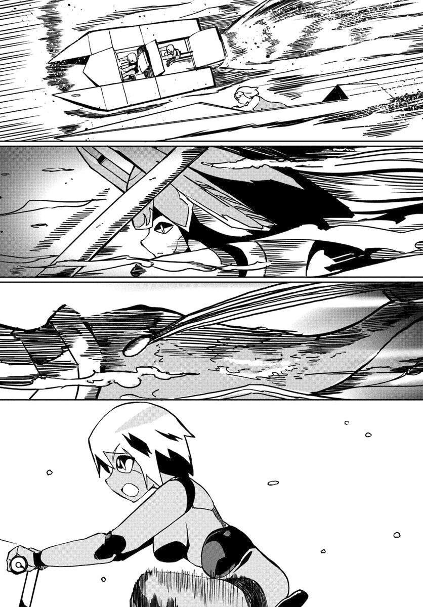 Bậc Thầy Chế Tạo Ma Thuật Chapter 26 - 16