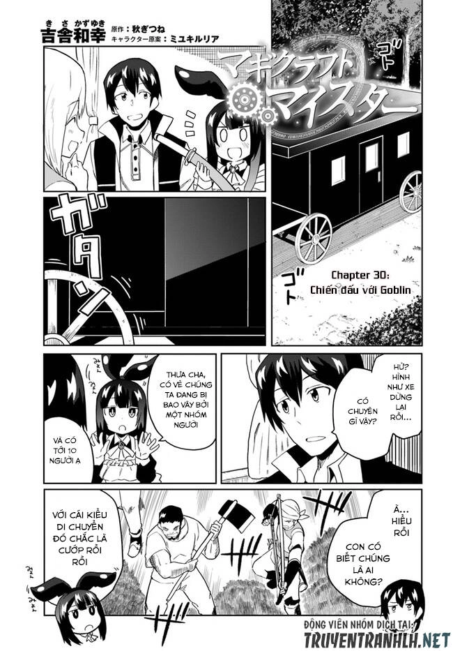 Bậc Thầy Chế Tạo Ma Thuật Chapter 30 - 2