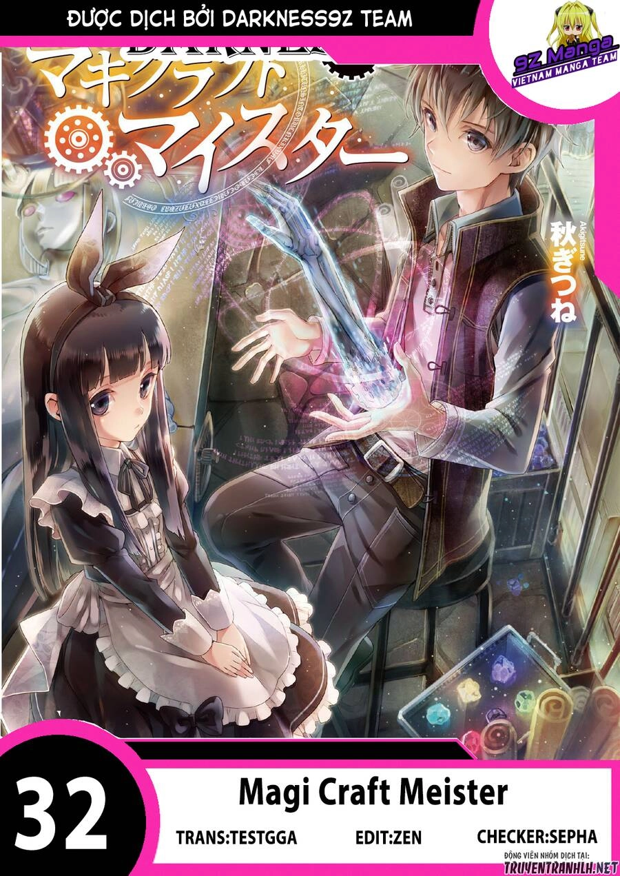 Bậc Thầy Chế Tạo Ma Thuật Chapter 32 - 1