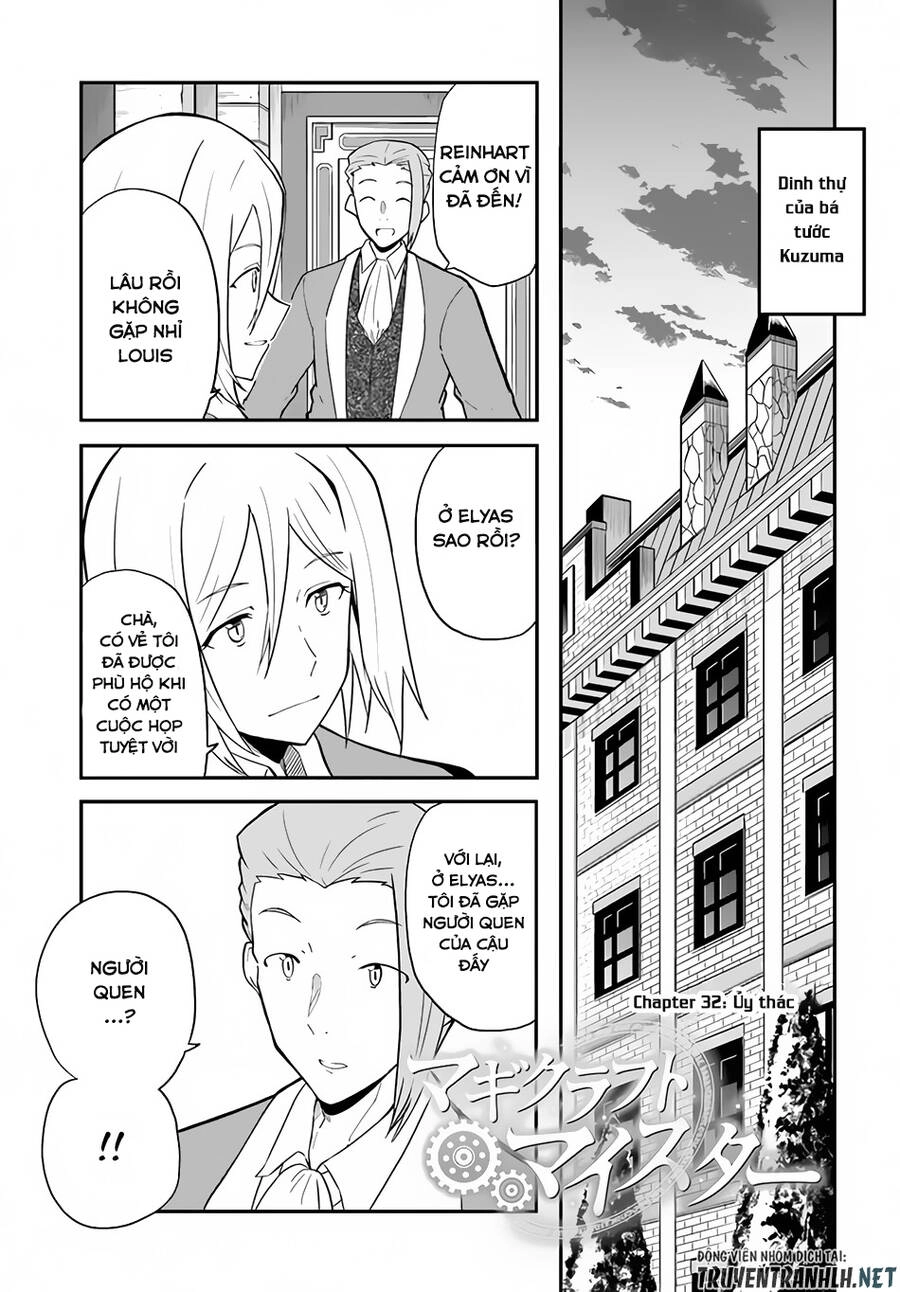 Bậc Thầy Chế Tạo Ma Thuật Chapter 32 - 2