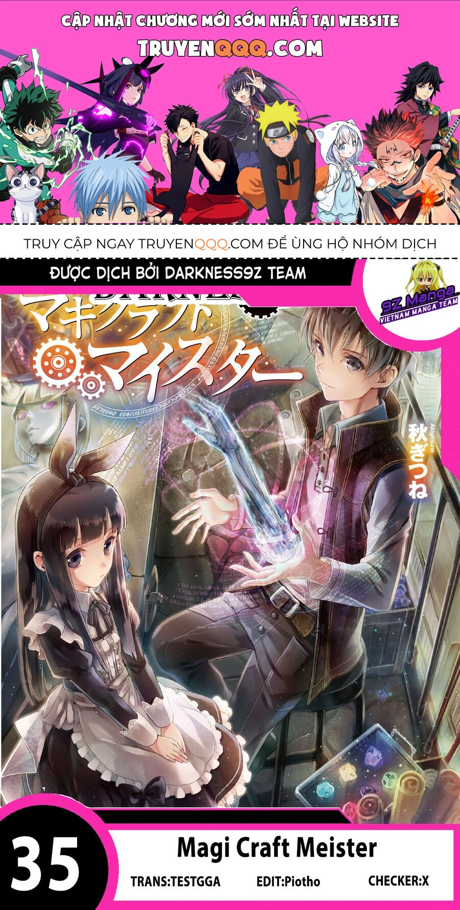 Bậc Thầy Chế Tạo Ma Thuật Chapter 35 - 1