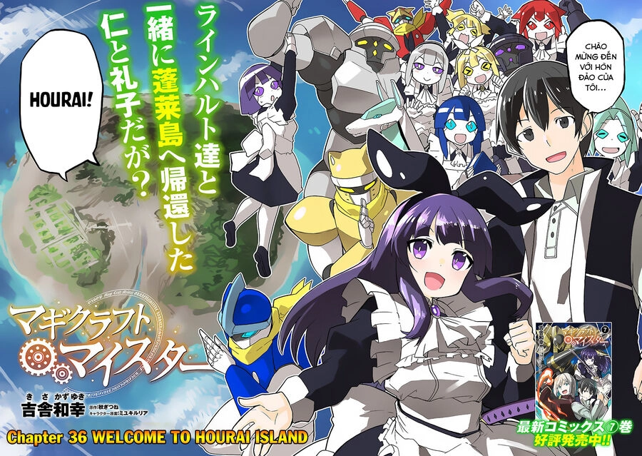 Bậc Thầy Chế Tạo Ma Thuật Chapter 36 - 3