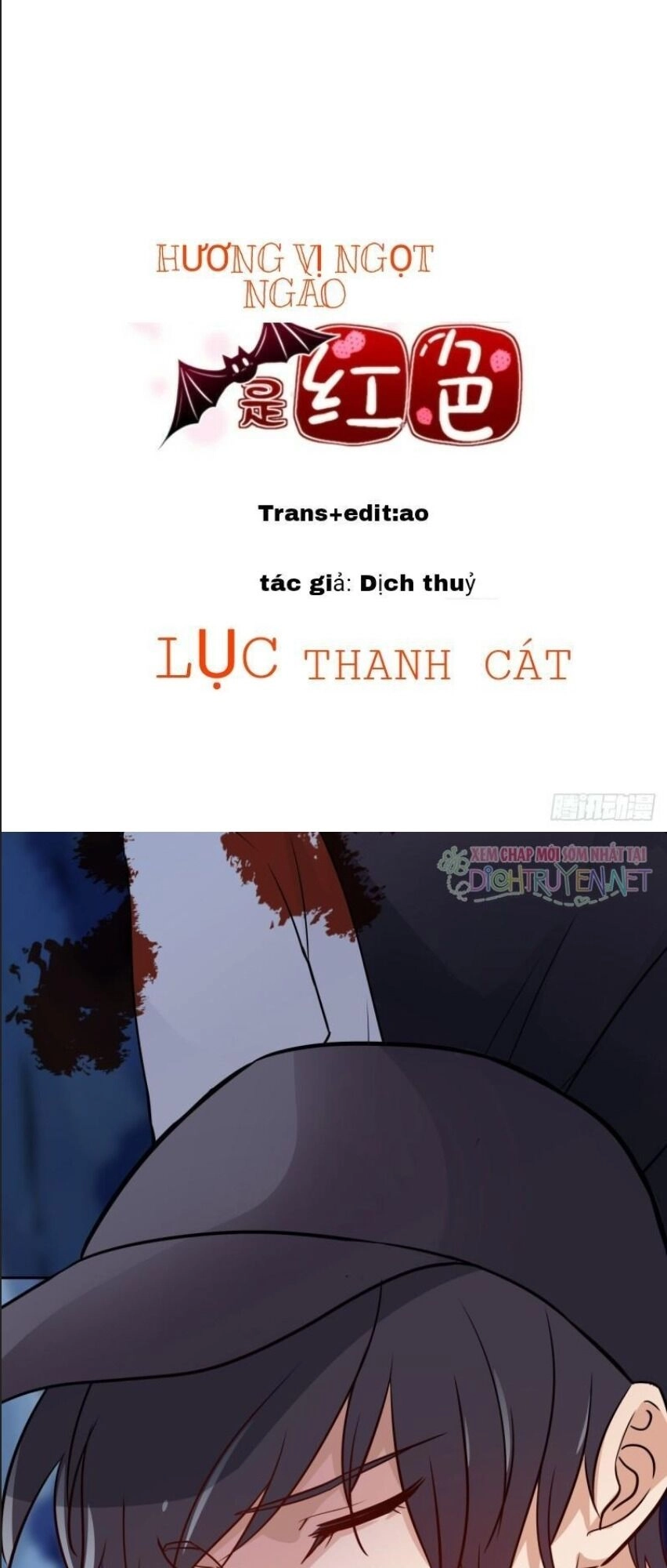 Hương Vị Ngọt Ngào Chapter 0 - 1