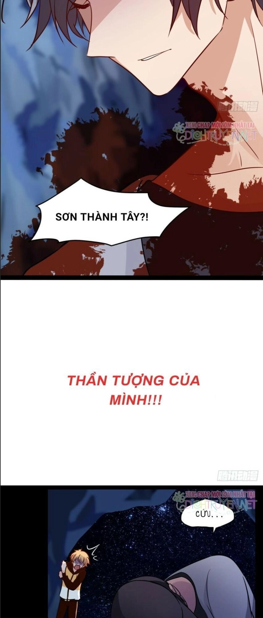 Hương Vị Ngọt Ngào Chapter 0 - 2