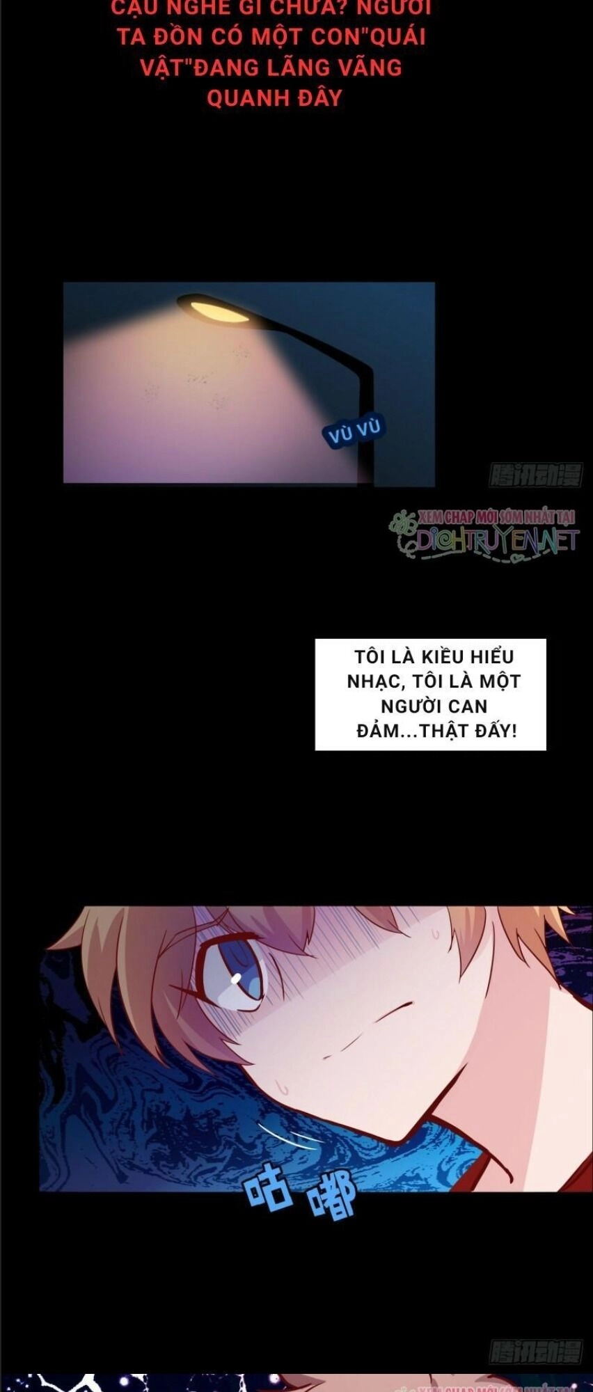 Hương Vị Ngọt Ngào Chapter 0 - 5