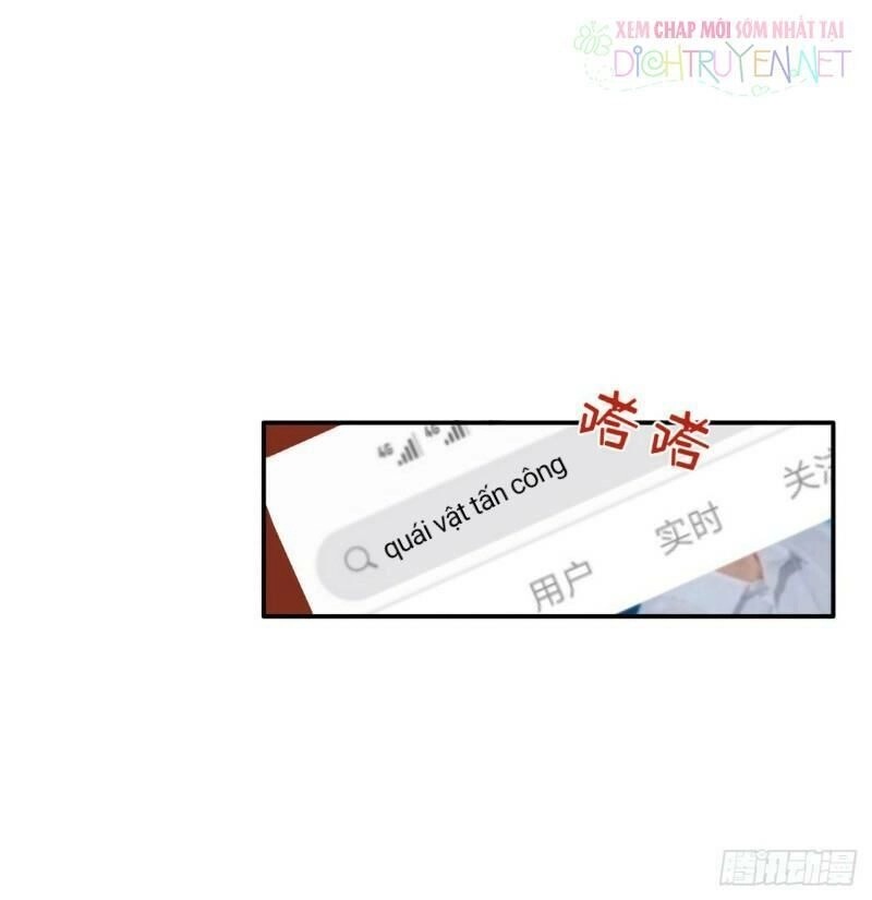 Hương Vị Ngọt Ngào Chapter 2 - 55