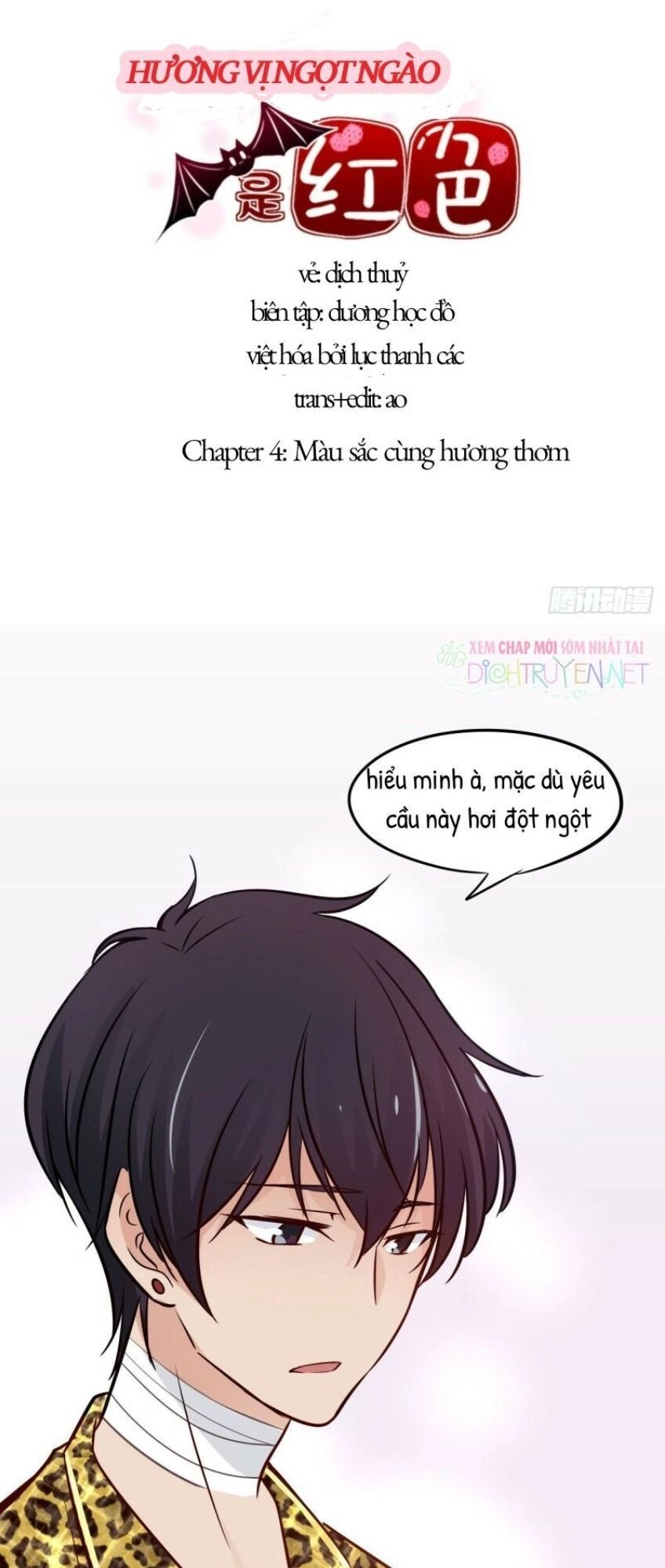 Hương Vị Ngọt Ngào Chapter 4 - 1