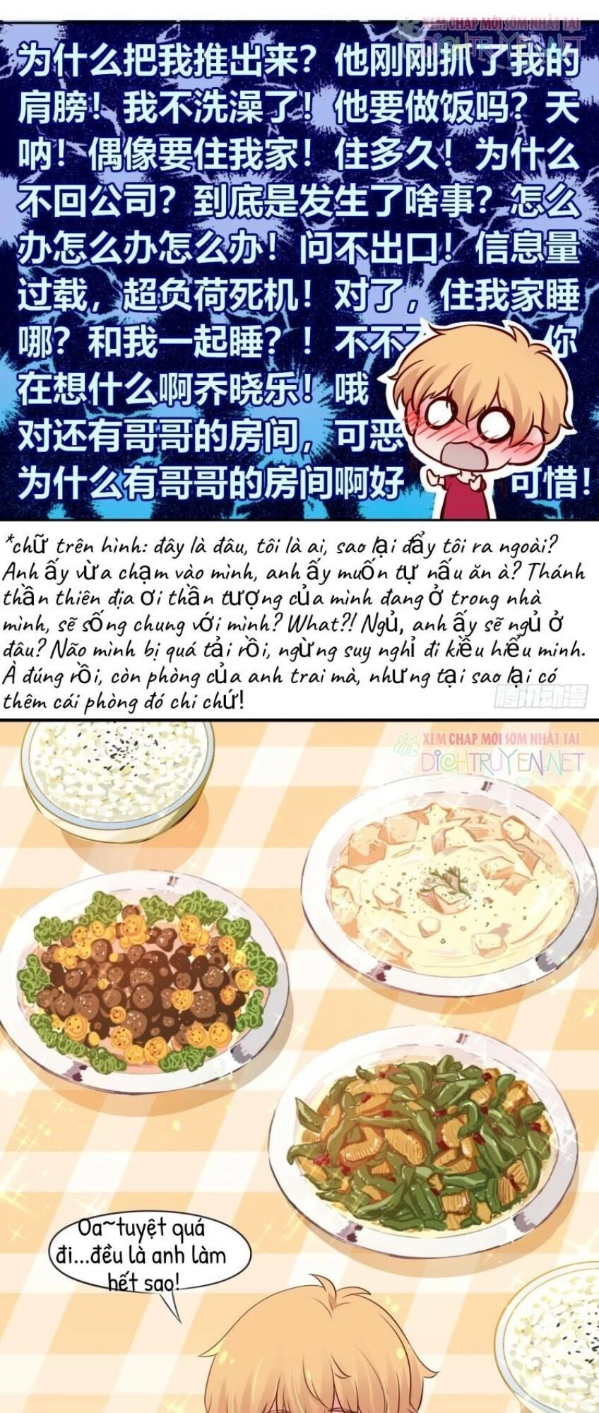 Hương Vị Ngọt Ngào Chapter 4 - 7