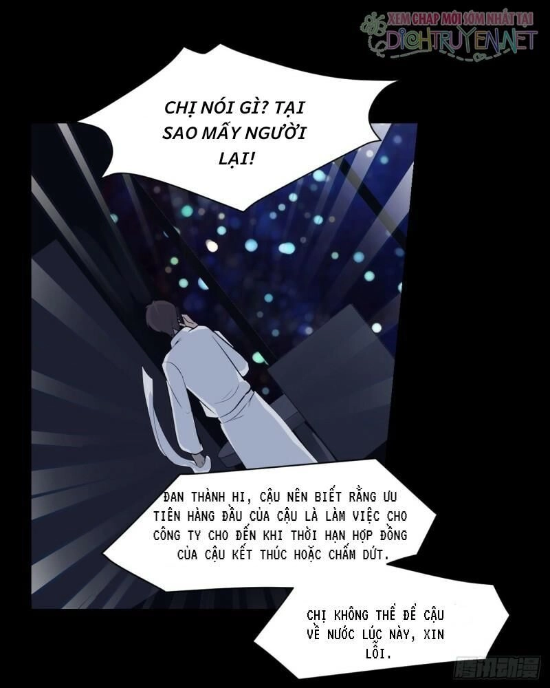 Hương Vị Ngọt Ngào Chapter 7 - 21