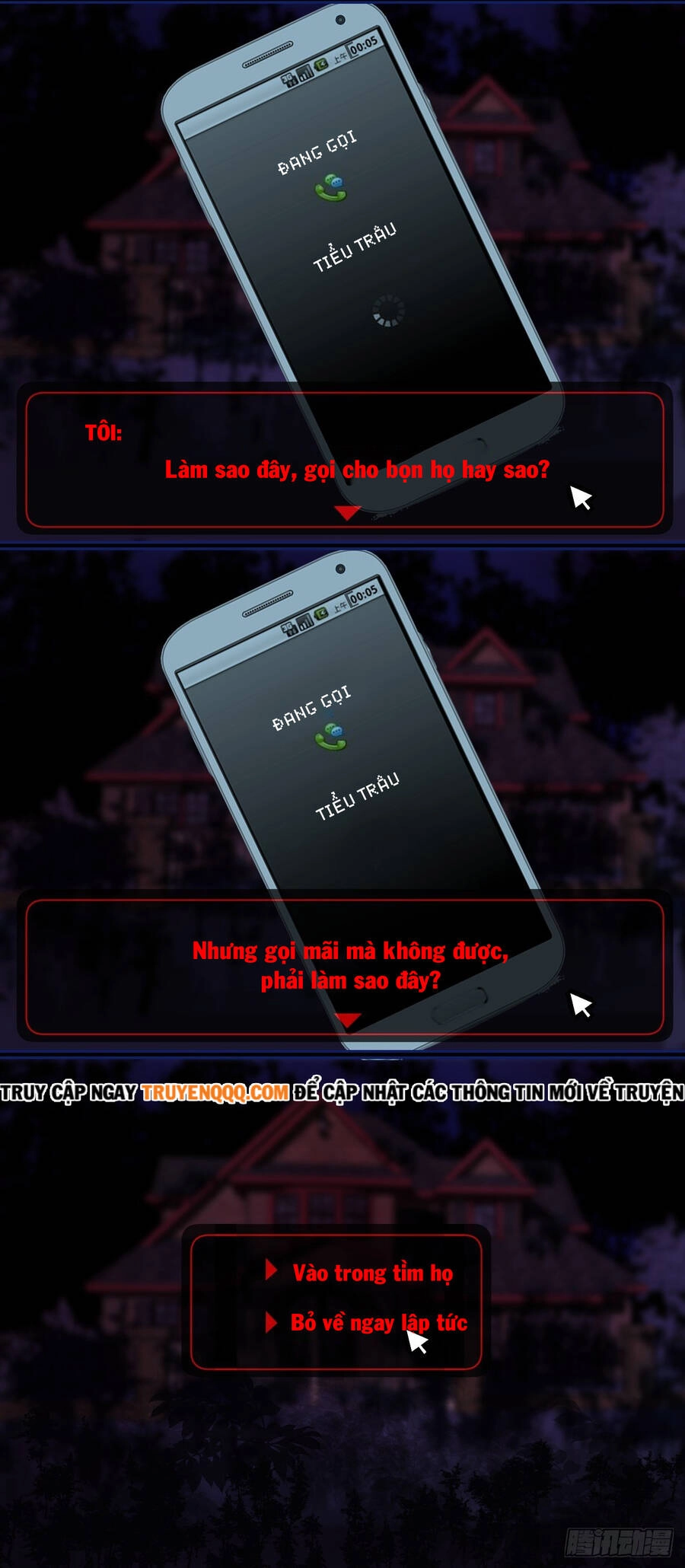 Hương Vị Ngọt Ngào Chapter 12 - 25