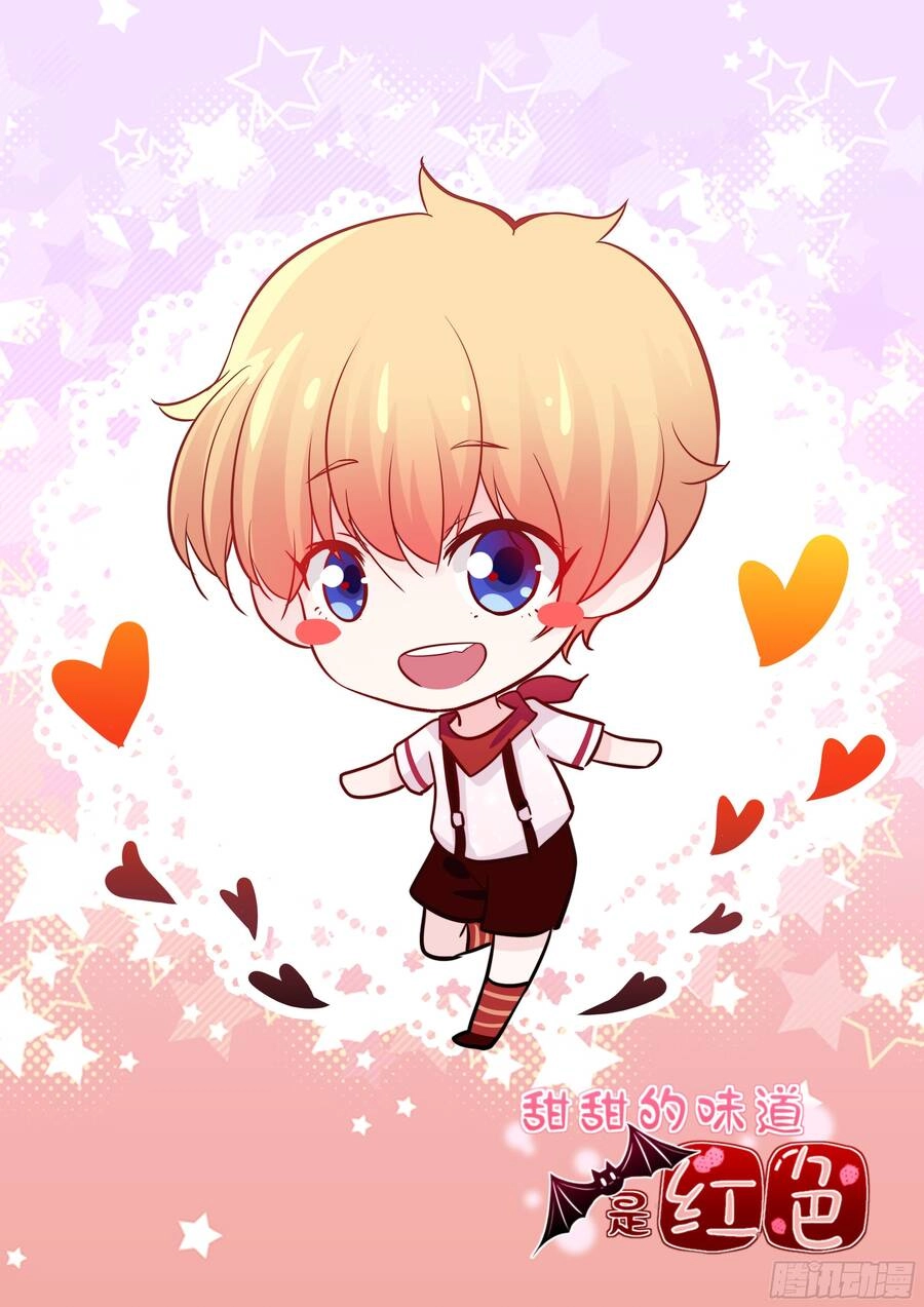 Hương Vị Ngọt Ngào Chapter 13 - 2