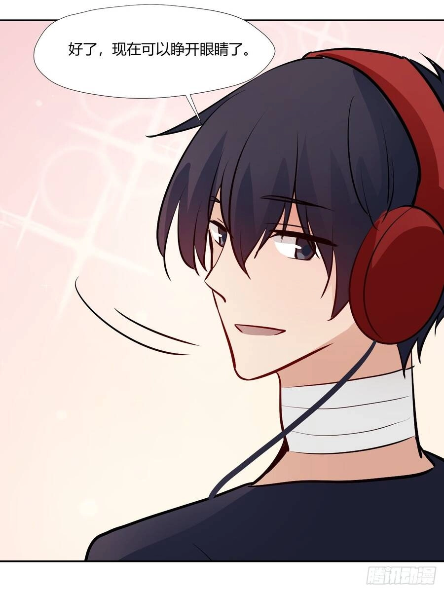 Hương Vị Ngọt Ngào Chapter 13 - 24