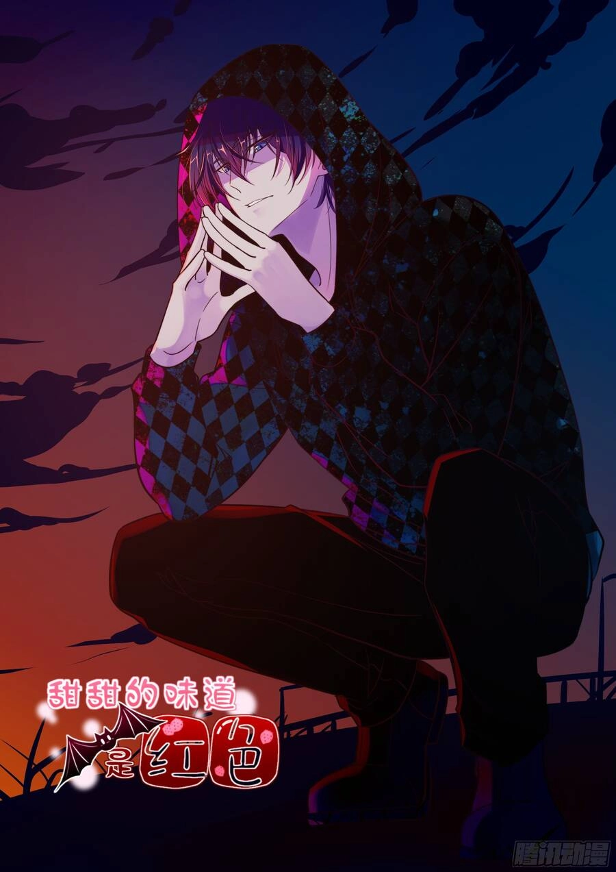 Hương Vị Ngọt Ngào Chapter 15 - 2