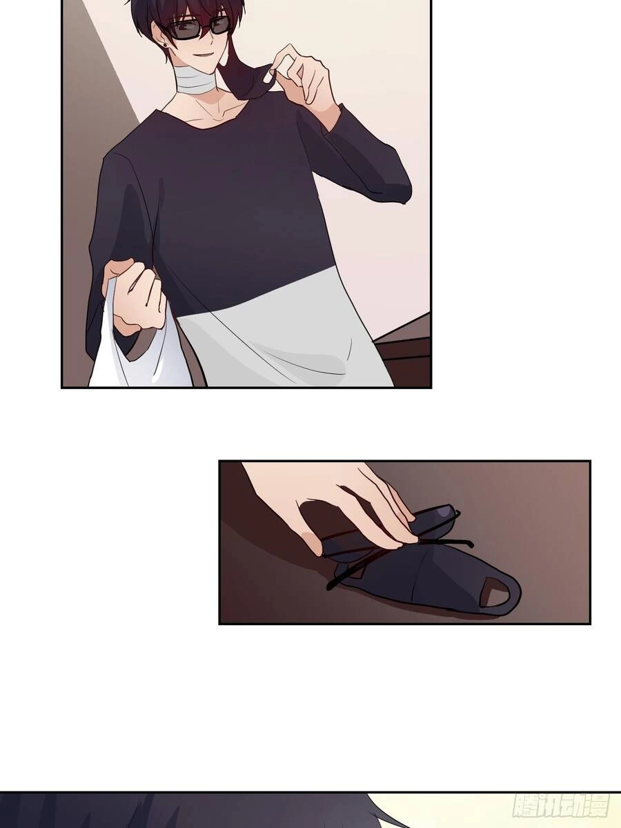 Hương Vị Ngọt Ngào Chapter 15 - 7