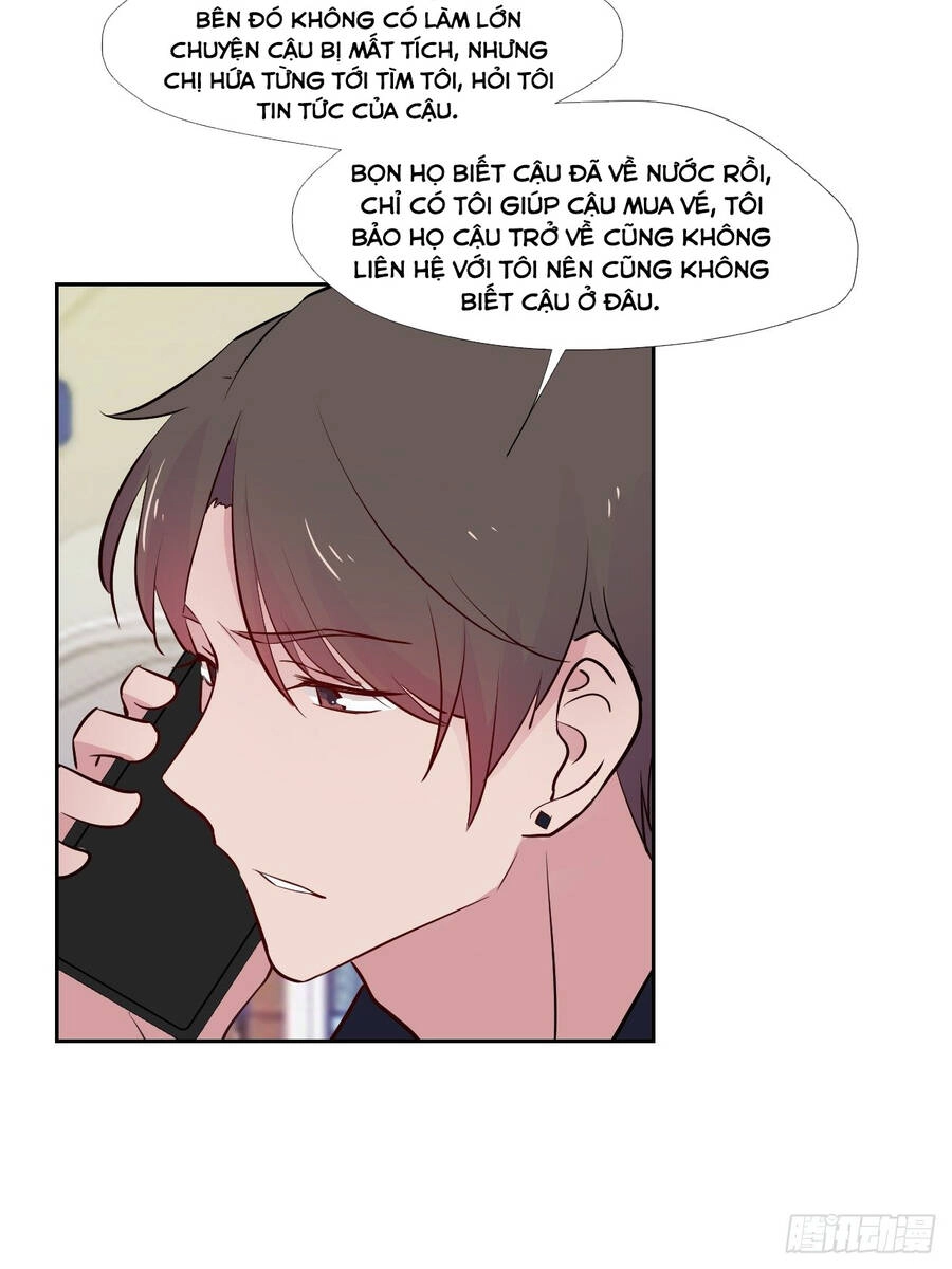 Hương Vị Ngọt Ngào Chapter 15 - 15