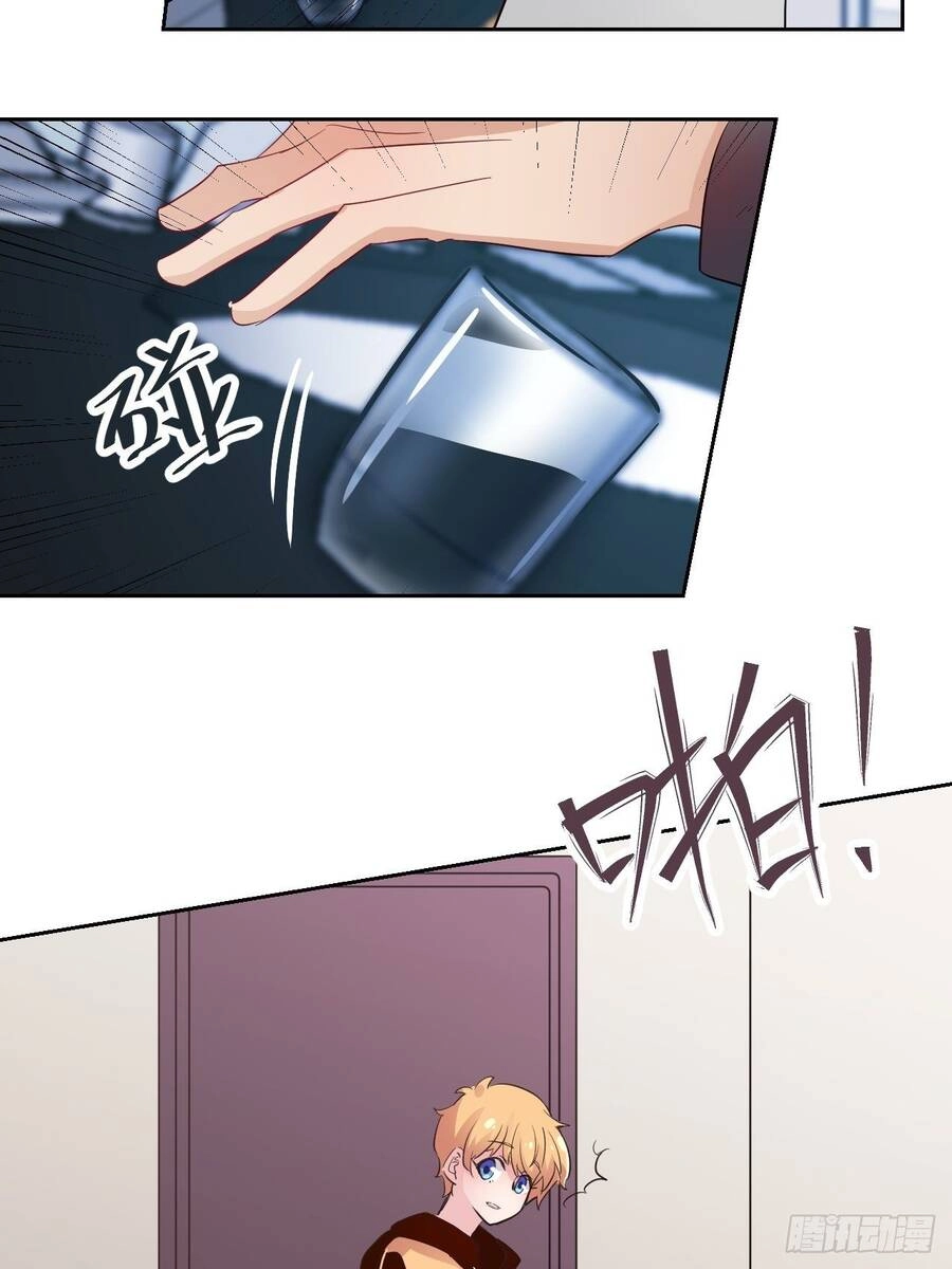 Hương Vị Ngọt Ngào Chapter 16 - 7