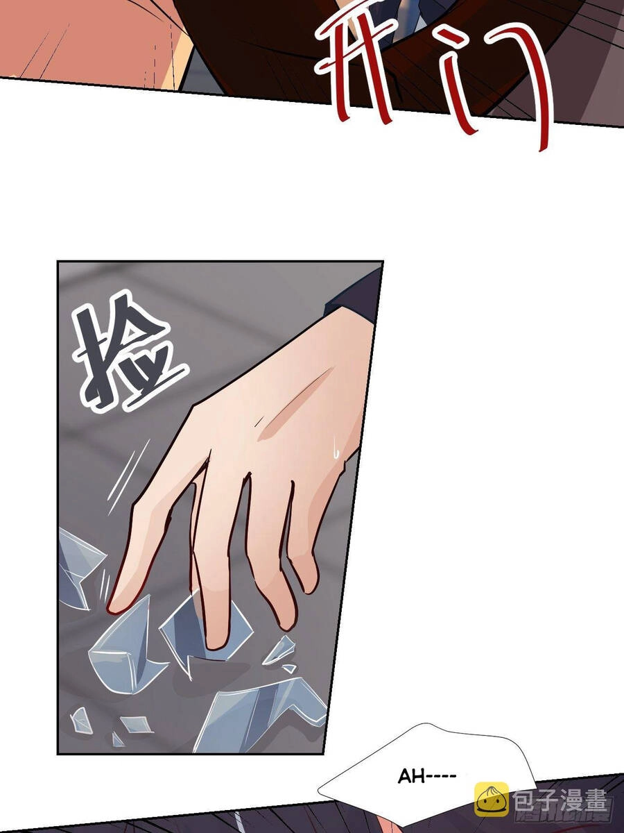 Hương Vị Ngọt Ngào Chapter 16 - 9