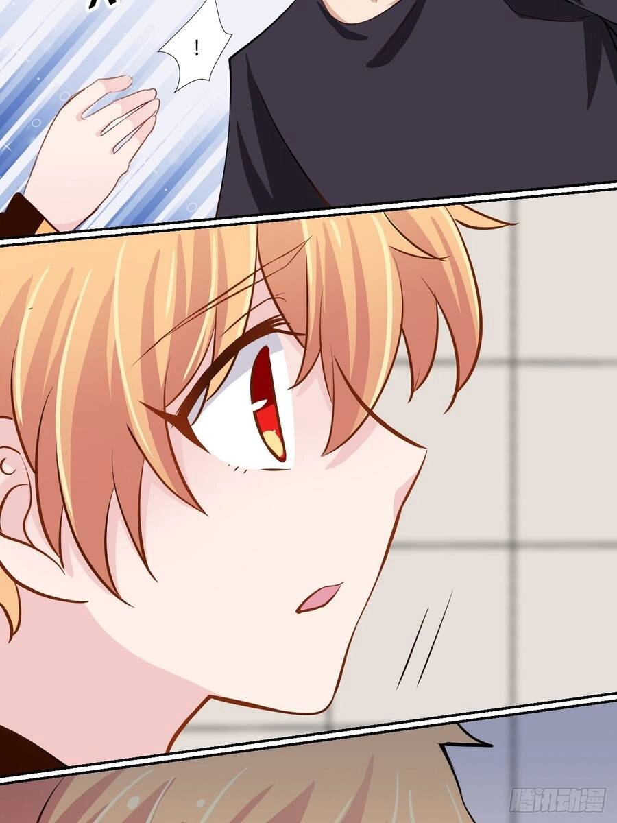 Hương Vị Ngọt Ngào Chapter 17 - 23