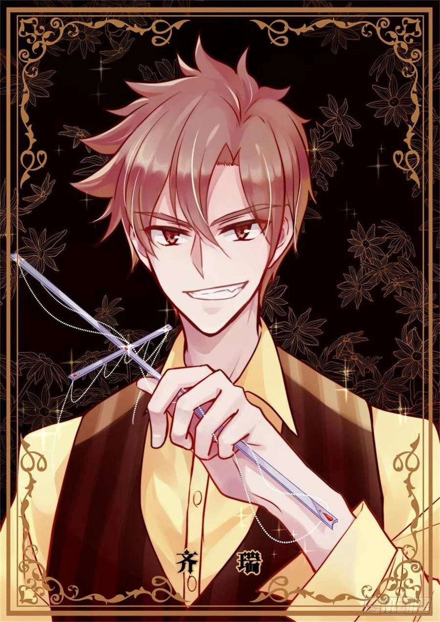 Hương Vị Ngọt Ngào Chapter 19 - 2