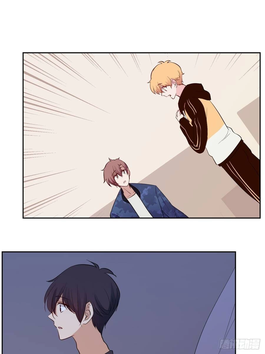 Hương Vị Ngọt Ngào Chapter 19 - 3