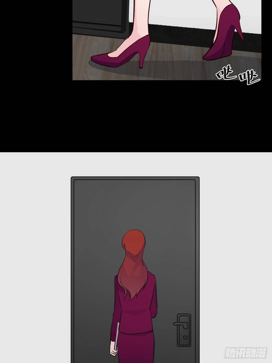 Hương Vị Ngọt Ngào Chapter 20 - 7