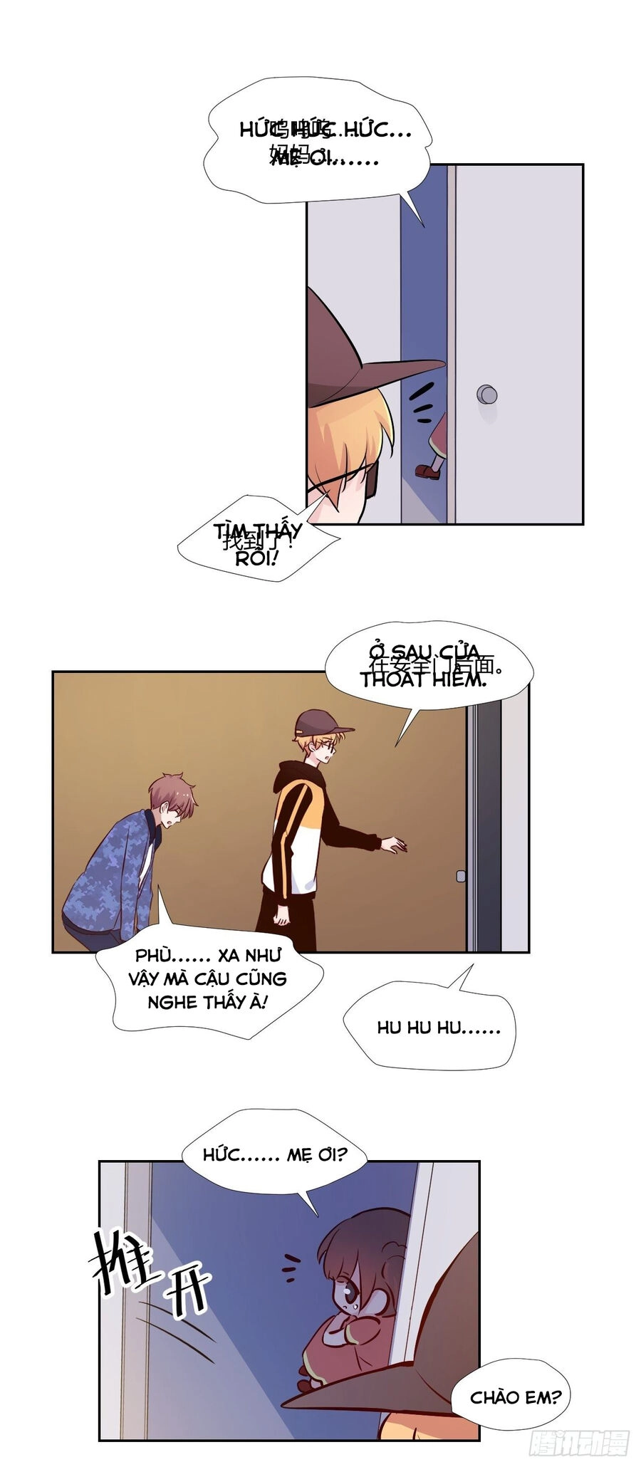 Hương Vị Ngọt Ngào Chapter 21.5 - 2