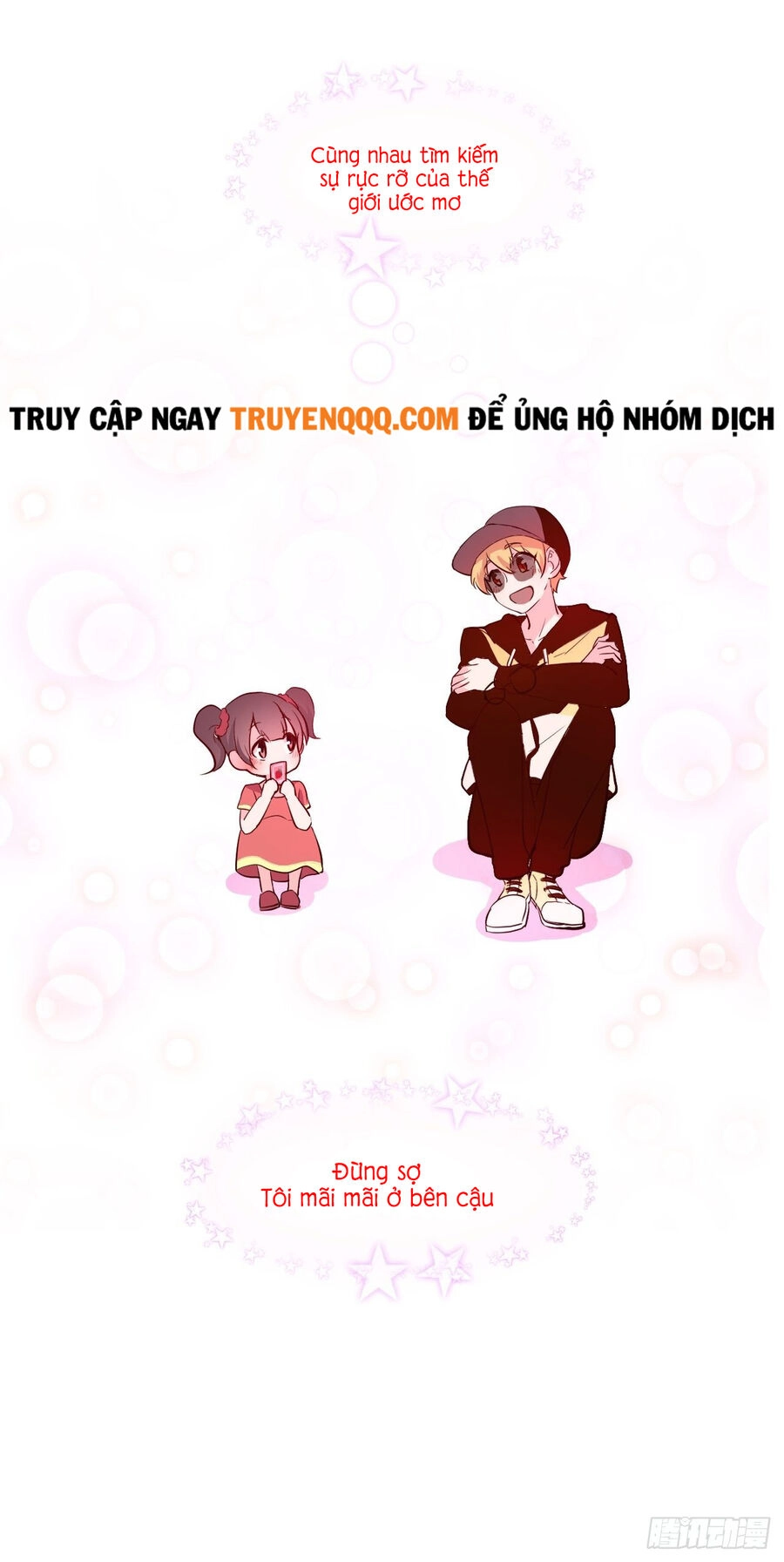 Hương Vị Ngọt Ngào Chapter 21.5 - 24