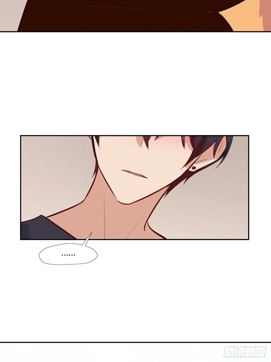 Hương Vị Ngọt Ngào Chapter 23 - 18