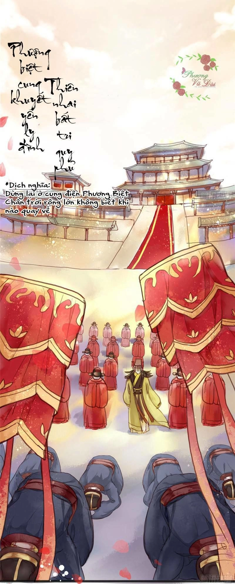 Hồng Trang Chước Chước Chapter 1 - 16