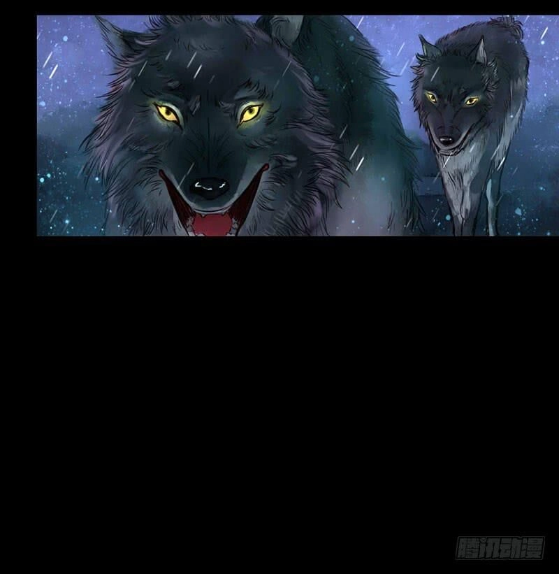 Hồng Trang Chước Chước Chapter 5 - 11