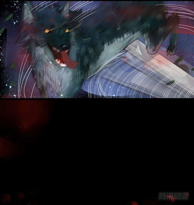 Hồng Trang Chước Chước Chapter 5 - 14