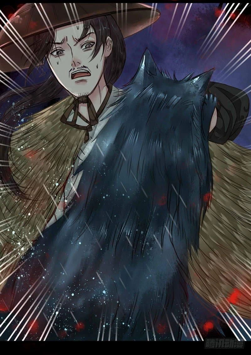 Hồng Trang Chước Chước Chapter 5 - 15