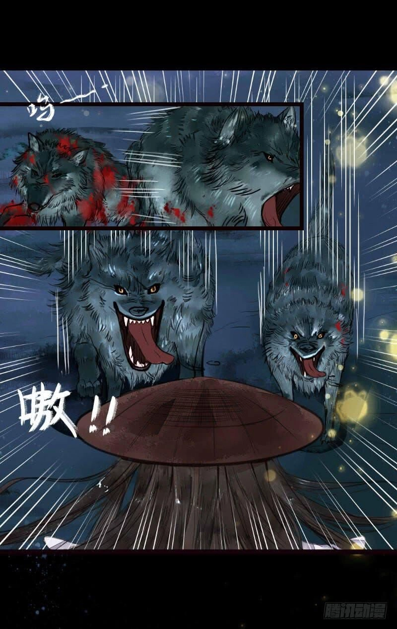 Hồng Trang Chước Chước Chapter 5 - 17