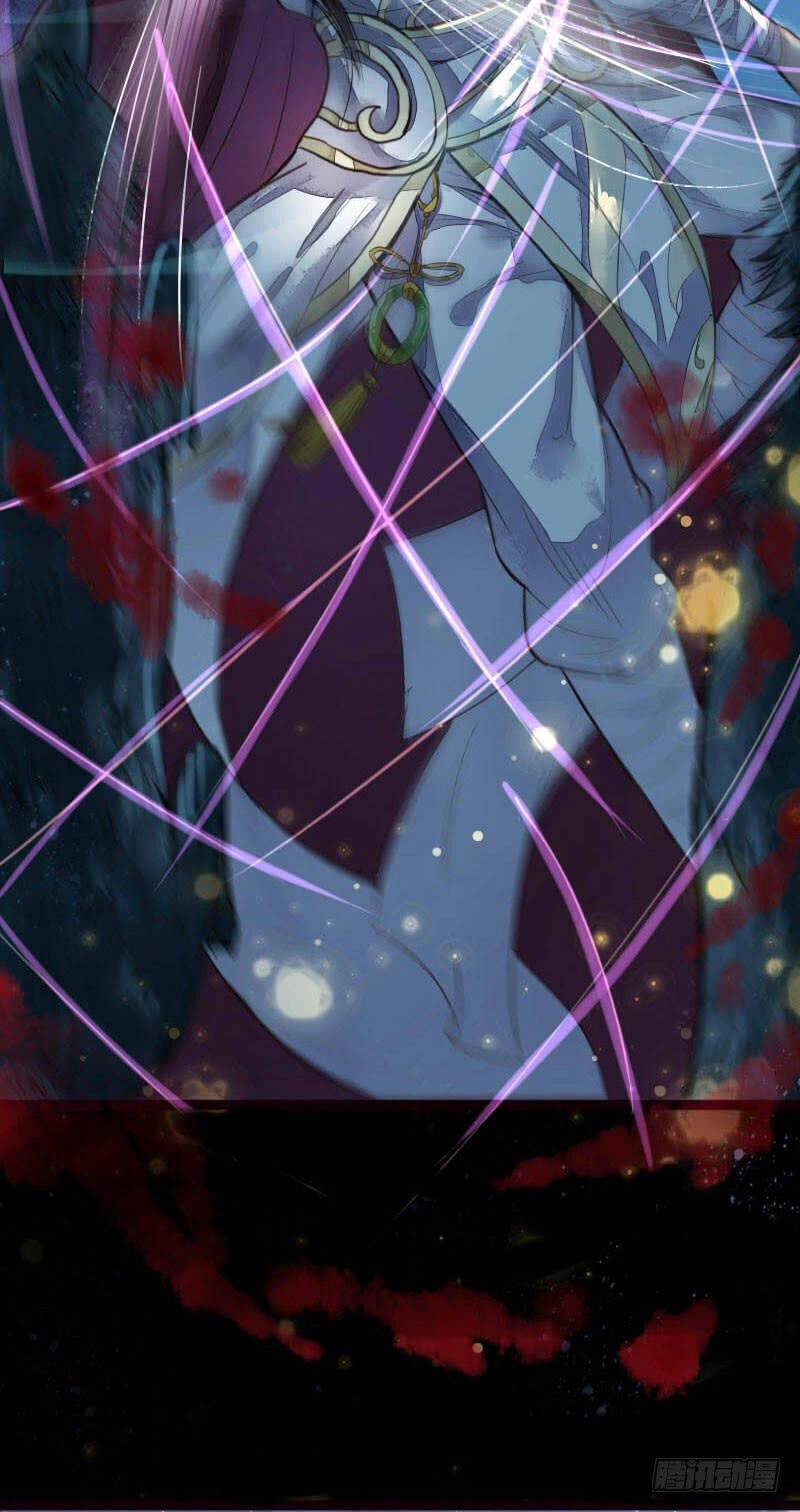 Hồng Trang Chước Chước Chapter 5 - 19