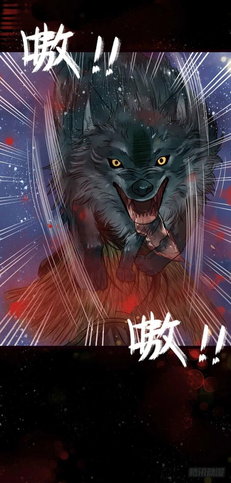 Hồng Trang Chước Chước Chapter 5 - 25