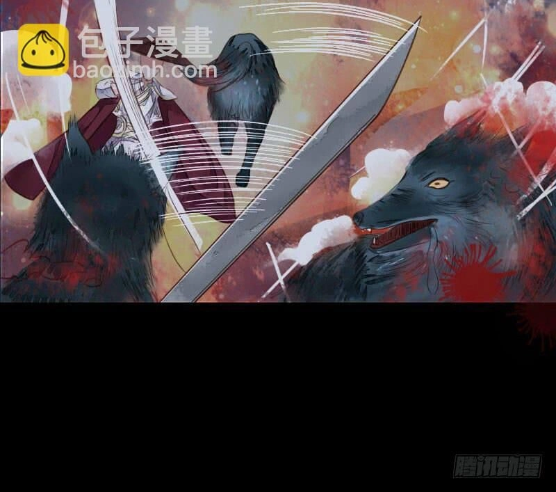 Hồng Trang Chước Chước Chapter 5 - 37