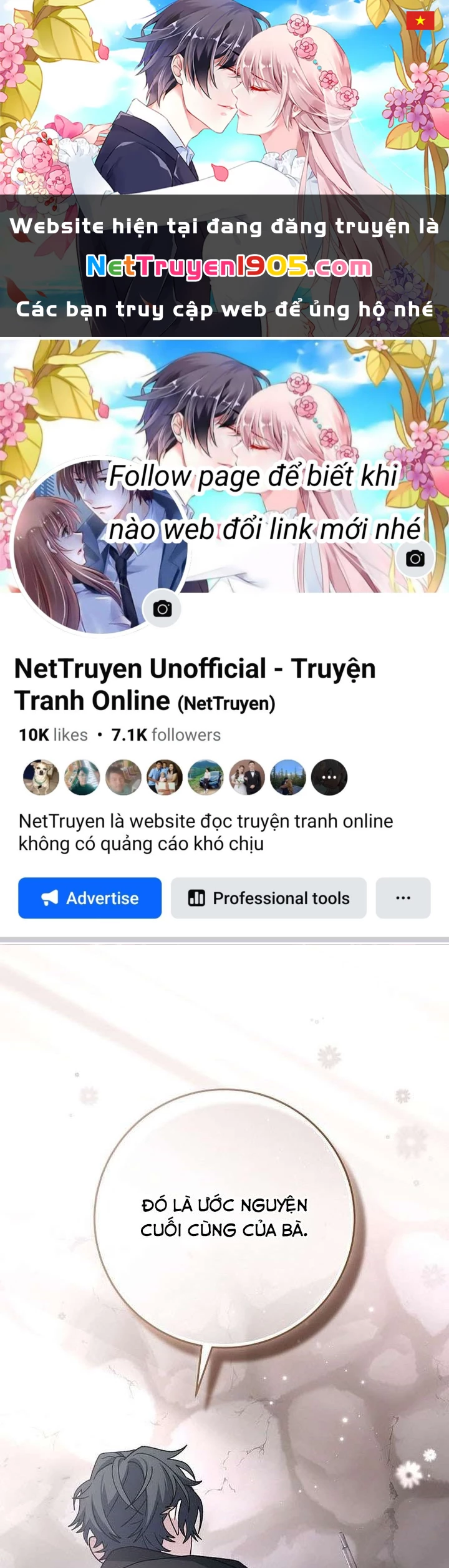 Stream Của Cung Thủ Thiên Tài Chapter 84 - 1
