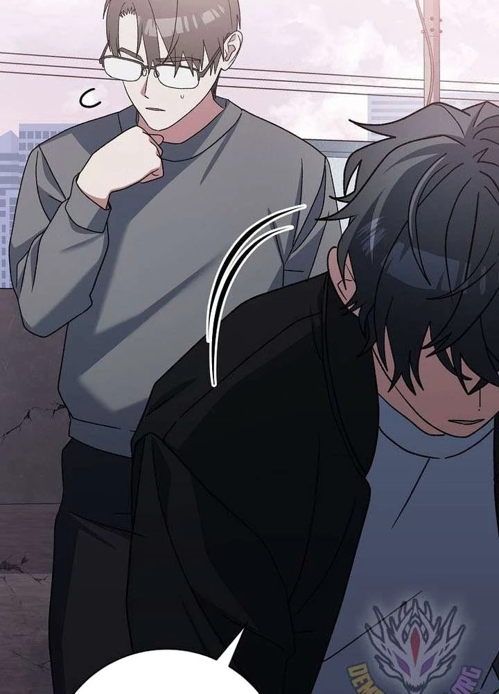 Stream Của Cung Thủ Thiên Tài Chapter 84 - 7