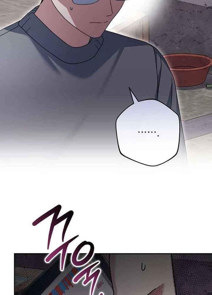 Stream Của Cung Thủ Thiên Tài Chapter 84 - 21