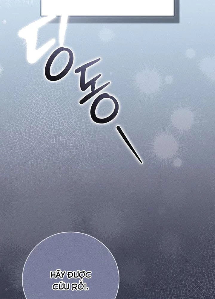 Stream Của Cung Thủ Thiên Tài Chapter 84 - 59